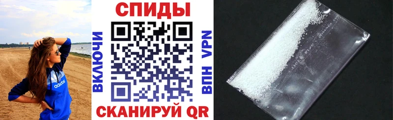 mega ссылка  Неман  нарко площадка официальный сайт  магазин продажи   Амфетамин 98% 