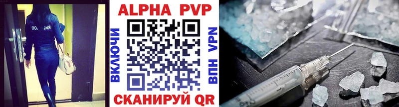 дарк нет какой сайт  omg сайт  Неман  APVP VHQ 