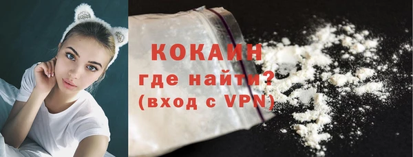 гашик Пролетарск