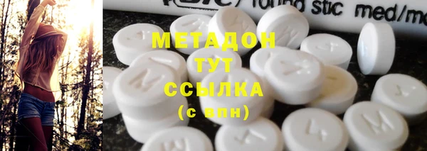 COCAINE Алзамай