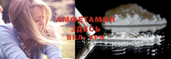 тгк Алексеевка