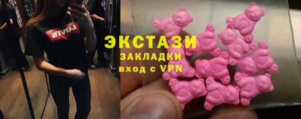 тгк Алексеевка