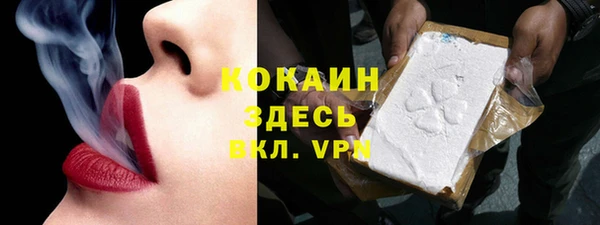 тгк Алексеевка