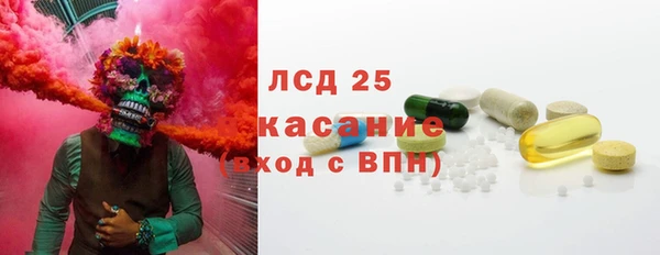 COCAINE Алзамай