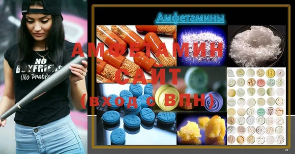 MESCALINE Алексин