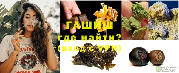 MESCALINE Алексин