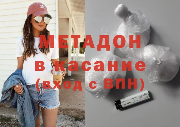тгк Алексеевка