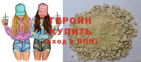 прущая мука Всеволожск