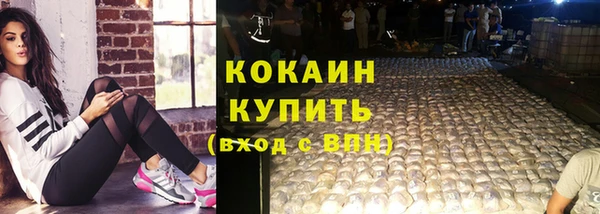 тгк Алексеевка