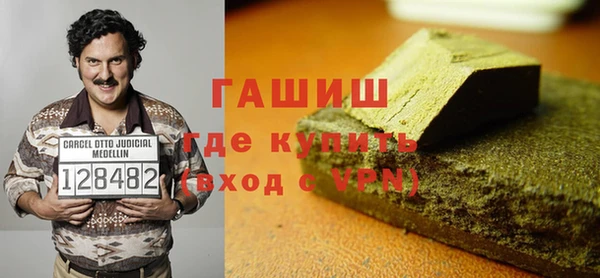COCAINE Алзамай