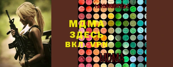 COCAINE Алзамай