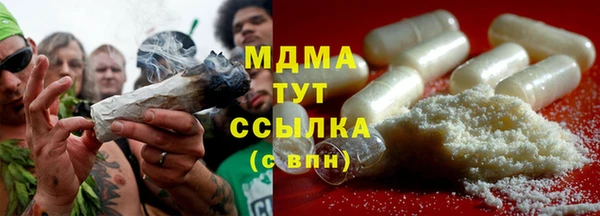 COCAINE Алзамай