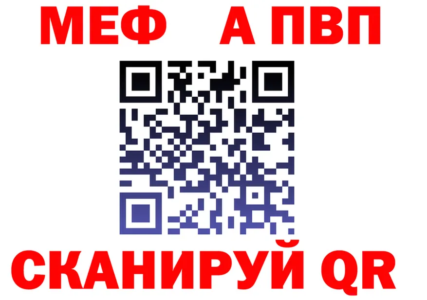 ГЕРОИН VHQ зеркало это KRAKEN Неман