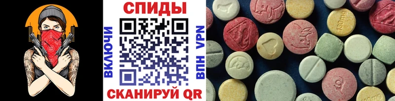 Первитин кристалл  Неман 