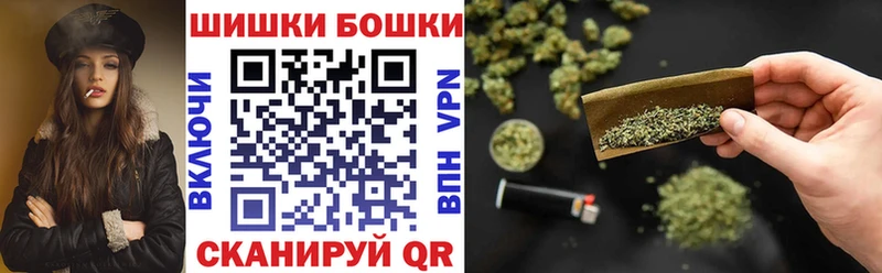как найти закладки  Неман  Каннабис AK-47 